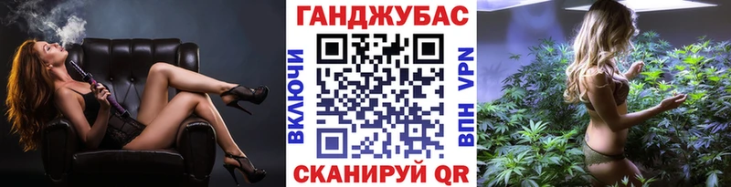 Где можно купить наркотики Миллерово КОКАИН МАРИХУАНА Мефедрон A PVP МЕТАМФЕТАМИН Гашиш