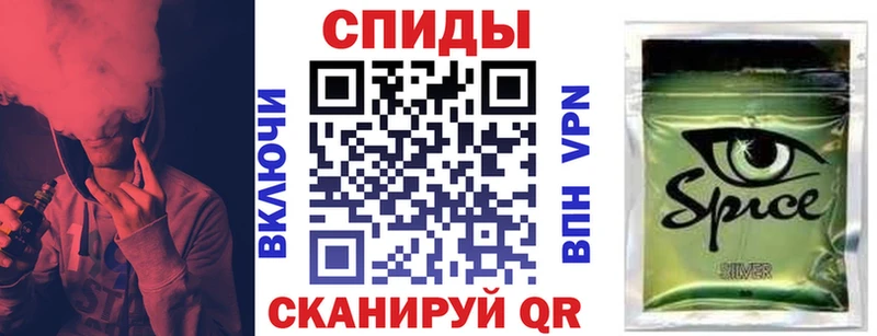 сколько стоит  Миллерово  БУТИРАТ 99% 