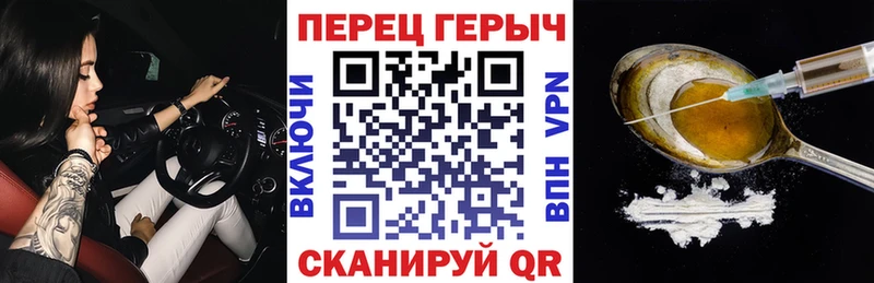 Героин афганец  Миллерово 