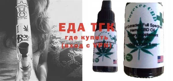 MESCALINE Козельск
