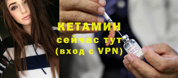 кокс Козловка