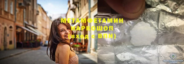 герыч Аркадак