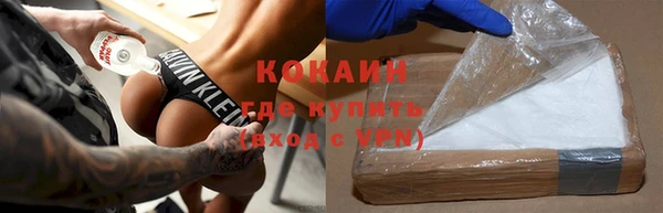 герыч Аркадак