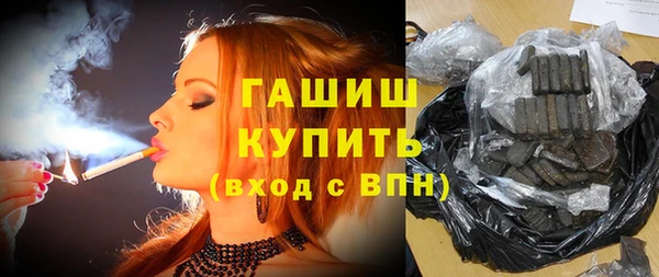 герыч Аркадак