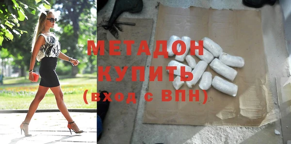 герыч Аркадак