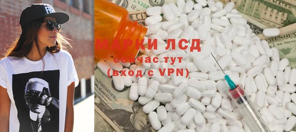 меф VHQ Арсеньев