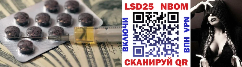 Лсд 25 экстази кислота  Миллерово 