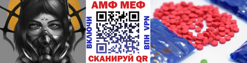 нарко площадка как зайти  цены наркотик  Миллерово  Первитин кристалл 
