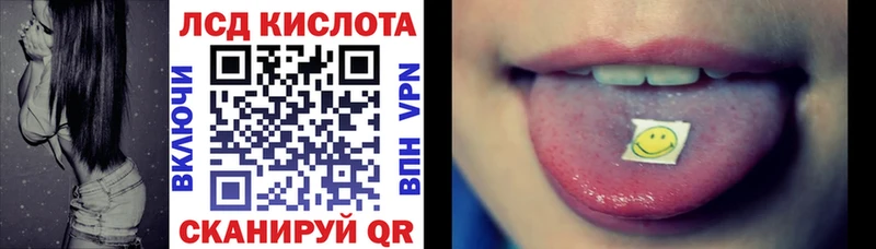Марки N-bome 1500мкг  Миллерово 
